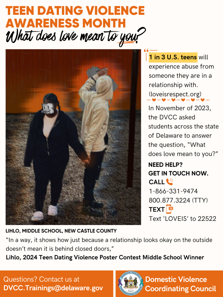 2024, Middle School First-place poster.