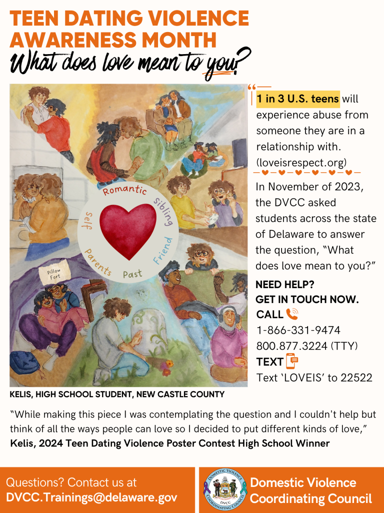 2024, high school First Place poster.